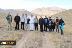 همایش پیاده روی و بازدید از منطقه حفاظت شده 11