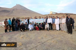 همایش پیاده روی و بازدید از منطقه حفاظت شده 13