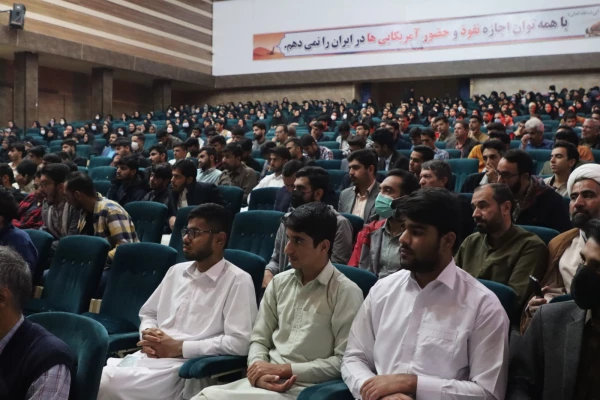 همایـش چگونه ایـران را جوان نگه داریم
 7