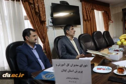 تامین فضای آموزشی و خوابگاهی و طرح ایجاد دانشگاه جامع فرهنگیان 2