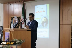 به مناسبت گرامیداشت هفته بسیج و به همت بسیج اساتید دانشگاه فرهنگیان برگزار گردید: 3