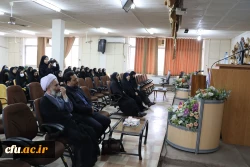 به مناسبت گرامیداشت هفته بسیج و به همت بسیج اساتید دانشگاه فرهنگیان برگزار گردید: 4