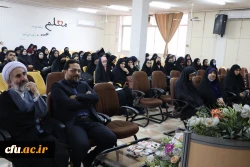 به مناسبت گرامیداشت هفته بسیج و به همت بسیج اساتید دانشگاه فرهنگیان برگزار گردید: 5