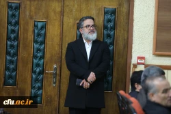 ضرورت متبلور شدن روحیه و تفکر بسیجی در حرفه معلمی 2