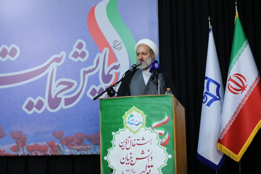 همایش حمایت از ولایت 3