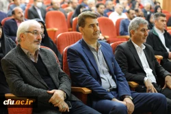 همایش حمایت از ولایت 8