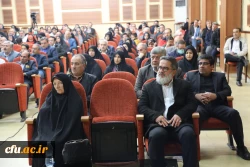 همایش حمایت از ولایت با حضور استادان و کارکنان شاهد و ایثارگر دانشگاه فرهنگیان