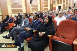 همایش حمایت از ولایت با حضور استادان و کارکنان شاهد و ایثارگر دانشگاه فرهنگیان