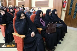 همایش حمایت از ولایت با حضور استادان و کارکنان شاهد و ایثارگر دانشگاه فرهنگیان