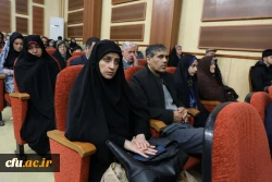همایش حمایت از ولایت با حضور استادان و کارکنان شاهد و ایثارگر دانشگاه فرهنگیان