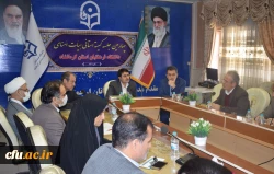 چهارمین جلسه هیات امنای استانی دانشگاه فرهنگیان استان کرمانشاه 2