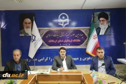 چهارمین جلسه هیات امنای استانی دانشگاه فرهنگیان استان کرمانشاه 5