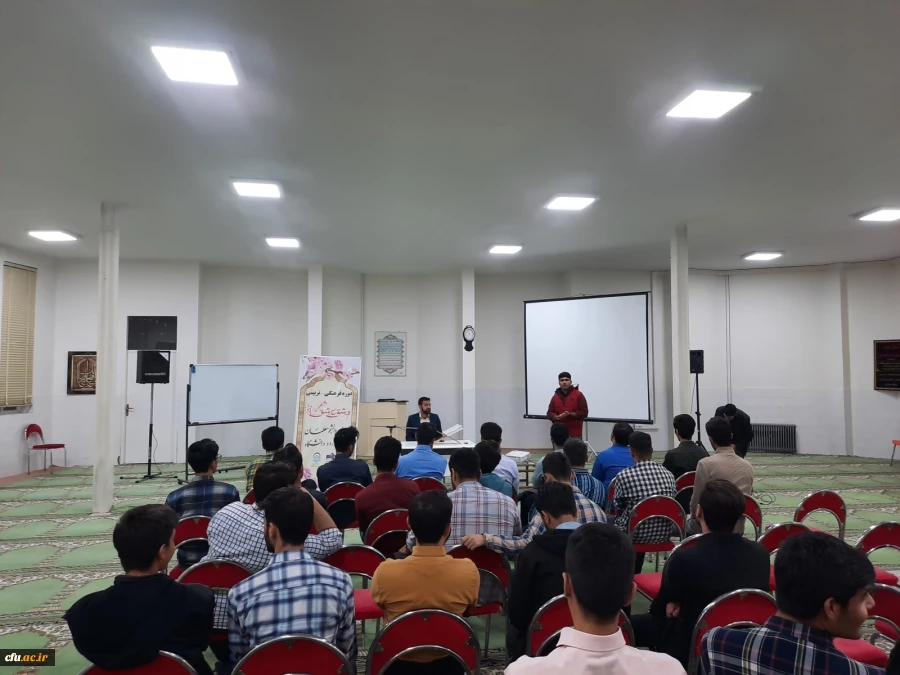 سومین دوره تربیتی _ فرهنگی مشق عشق
 8