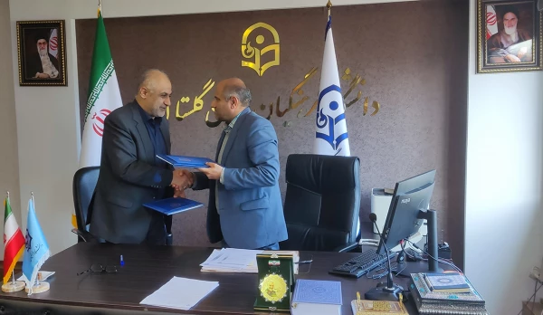 انعقاد تفاهم نامه همکاری بین دانشگاه فرهنگیان گلستان و ستاد اجرایی فرمان حضرت امام خمینی(ره) 5
