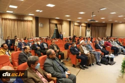 همایش جهاد علمی دانشگاه تمدن ساز 2