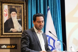 همایش جهاد علمی دانشگاه تمدن ساز 3