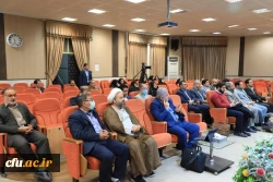 همایش جهاد علمی دانشگاه تمدن ساز 5