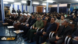 گردهمایی دانشجویان بسیجی و تجلیل از جهادگران سطح استان کردستان
 8
