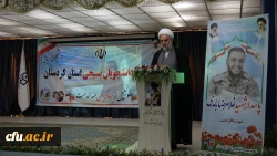 گردهمایی دانشجویان بسیجی و تجلیل از جهادگران سطح استان کردستان
 9