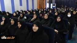 گردهمایی دانشجویان بسیجی و تجلیل از جهادگران سطح استان کردستان
 11