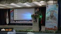 گردهمایی دانشجویان بسیجی و تجلیل از جهادگران سطح استان کردستان
 12