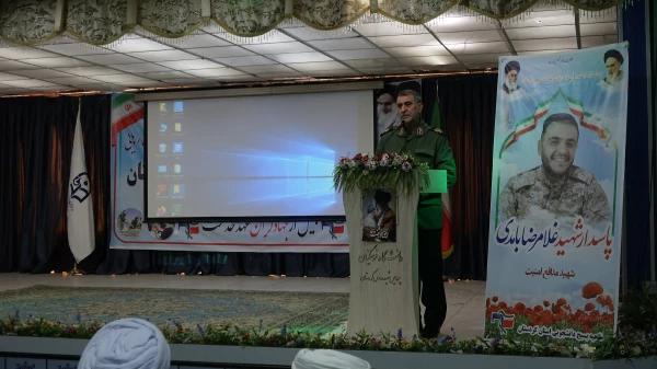 گردهمایی دانشجویان بسیجی و تجلیل از جهادگران سطح استان کردستان
 12