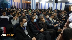 گردهمایی دانشجویان بسیجی و تجلیل از جهادگران سطح استان کردستان
 13