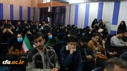 گردهمایی دانشجویان بسیجی و تجلیل از جهادگران سطح استان کردستان
 14