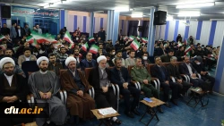 گردهمایی دانشجویان بسیجی و تجلیل از جهادگران سطح استان کردستان
 16