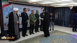 گردهمایی دانشجویان بسیجی و تجلیل از جهادگران سطح استان کردستان
 17