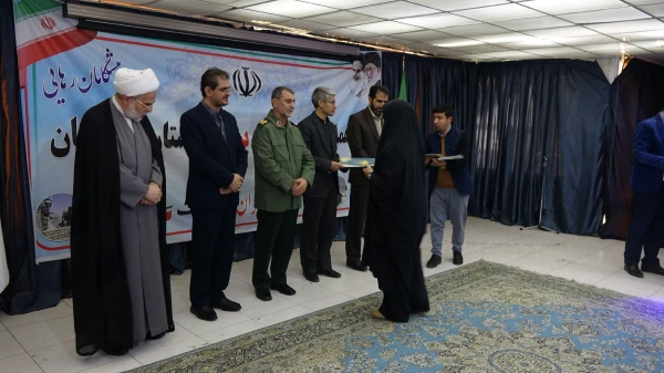 گردهمایی دانشجویان بسیجی و تجلیل از جهادگران سطح استان کردستان
 17