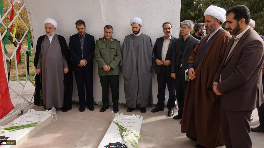 گردهمایی دانشجویان بسیجی و تجلیل از جهادگران سطح استان کردستان
 18