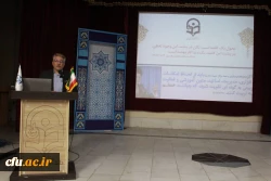 دوره دانش افزایی و ارتقای شایستگی های حرفه ای رابطان مهارت آموز در بوشهر آغاز شد 2