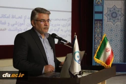 دوره دانش افزایی و ارتقای شایستگی های حرفه ای رابطان مهارت آموز در بوشهر آغاز شد 3