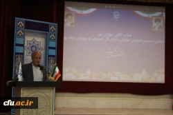 دوره دانش افزایی و ارتقای شایستگی های حرفه ای رابطان مهارت آموز در بوشهر آغاز شد 5