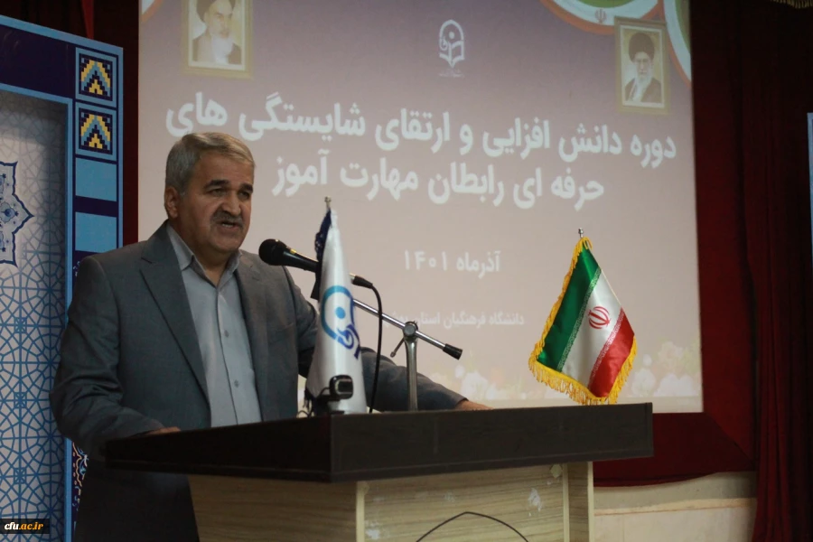 کارشناسان مهارت آموزان در  استان ها اجرای دقیق تقویم آموزشی اهتمام ویژه داشته باشند 3