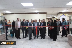 موزه دانشگاه فرهنگیان استان بوشهر افتتاح شد 2