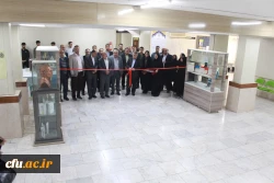 موزه دانشگاه فرهنگیان استان بوشهر افتتاح شد 3