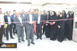 موزه دانشگاه فرهنگیان استان بوشهر افتتاح شد 7