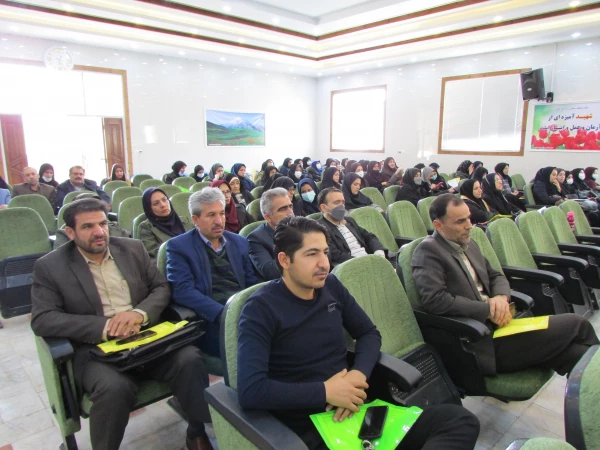 دوره توجیهی-آموزشی مدیران، معاونین و معلمان راهنمای کارورزی 4