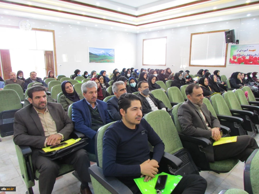 دوره توجیهی-آموزشی مدیران، معاونین و معلمان راهنمای کارورزی 4