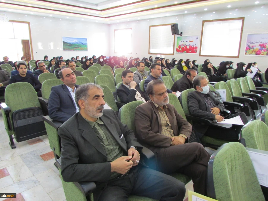دوره توجیهی-آموزشی مدیران، معاونین و معلمان راهنمای کارورزی 5