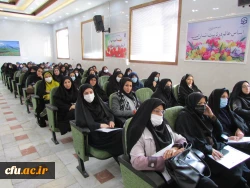 دوره توجیهی-آموزشی مدیران، معاونین و معلمان راهنمای کارورزی 6