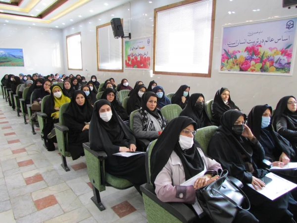دوره توجیهی-آموزشی مدیران، معاونین و معلمان راهنمای کارورزی 6