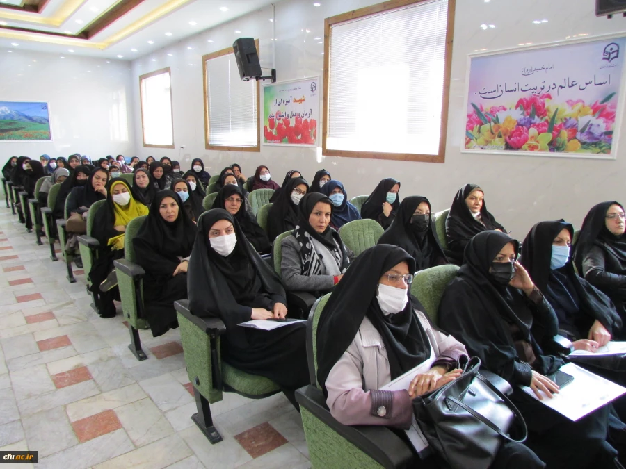 دوره توجیهی-آموزشی مدیران، معاونین و معلمان راهنمای کارورزی 6