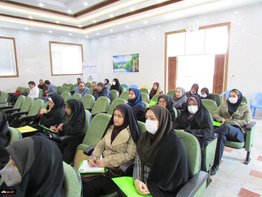 دوره توجیهی-آموزشی مدیران، معاونین و معلمان راهنمای کارورزی 7