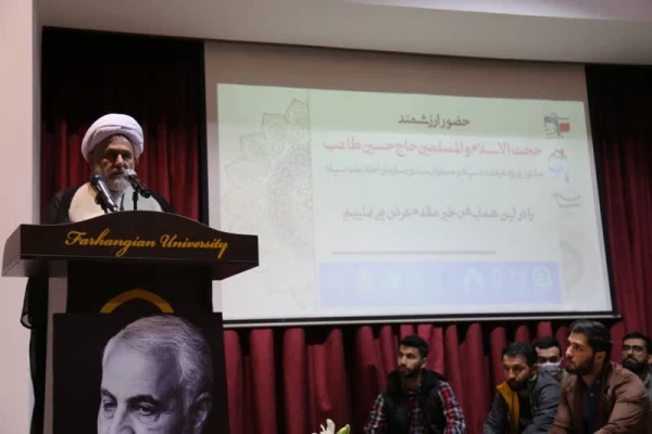 از بین بردن پیوند میان مردم و رهبری مهمترین هدف دشمن از طراحی اغتشاشات اخیر 8