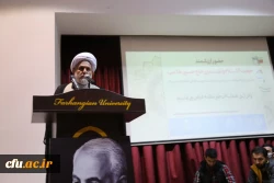 از بین بردن پیوند میان مردم و رهبری مهمترین هدف دشمن از طراحی اغتشاشات اخیر 9