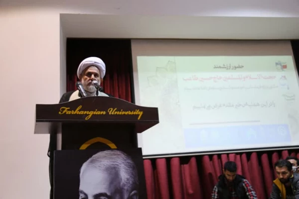 از بین بردن پیوند میان مردم و رهبری مهمترین هدف دشمن از طراحی اغتشاشات اخیر 9