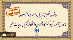 اسلایدر 29 copy